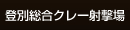 oʑN[ˌ