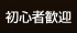 SҊ}